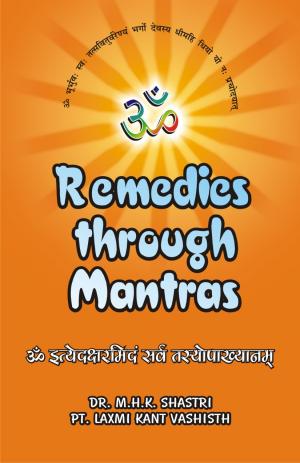 Remedies through Mantras 
