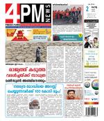4PM News