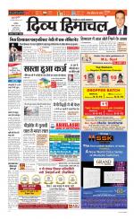 Divya Himachal Dharamsala