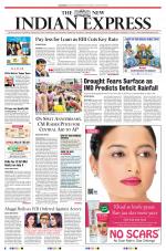 The New Indian Express-Vijayawada