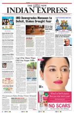 The New Indian Express-Shivamogga