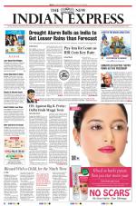 The New Indian Express-Tiruchy