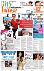The Navodaya Times Magazine 