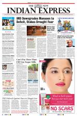 The New Indian Express-Hubballi