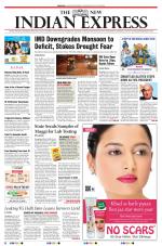The New Indian Express-Bengaluru