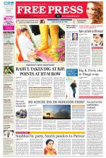 Free Press - Ujjain Epaper Edition