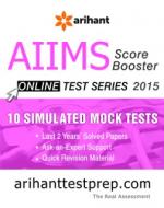 AIIMS Test Series 2015
