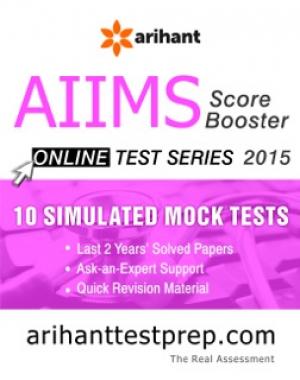 AIIMS Test Series 2015