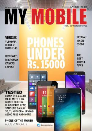 My Mobile July 2015- August 2015