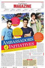 The New Sunday Express Magazine