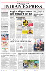 The New Indian Express-Tiruchy