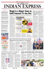 The New Indian Express-Madurai