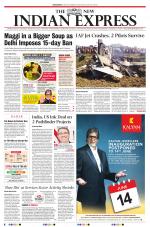 The New Indian Express-Bhubaneswar