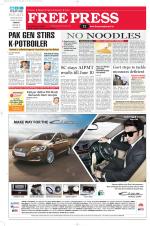 Free Press - Indore Epaper Edition
