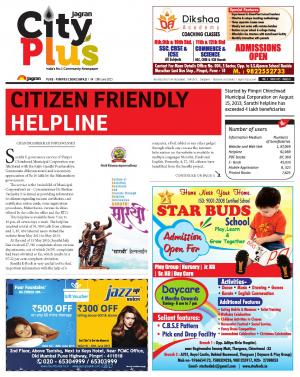 PUNE-Pimpri-Chinchwad