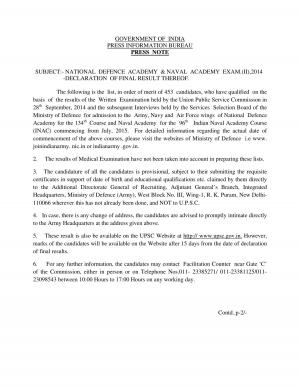 UPSC NDA & NA Exam (II) 2014: Final Result Declared
