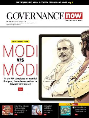 Governancenow Volume 6 Issue 8