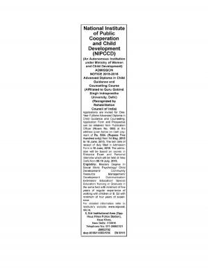 NIPCCD Notified Admission for Diploma in Child Guidance and Counselling Course 2015-16