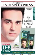 The New Indian Express-Kozhikode