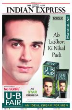 The New Indian Express-Bhubaneswar