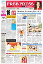 Free Press - Bhopal Epaper Edition
