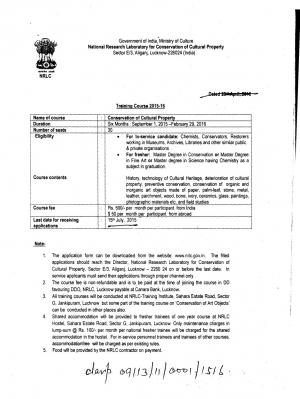 NRLC Lucknow Notified Admission for Certificate Course 2015 16