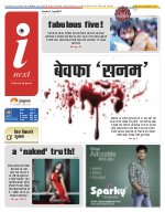 Prayagraj Hindi ePaper, Allahabad Hindi Newspaper - InextLive