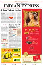 The New Indian Express-Sambalpur