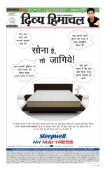 Divya Himachal Shimla