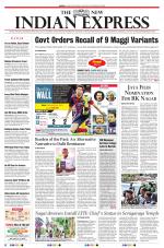 The New Indian Express-Tirunelveli