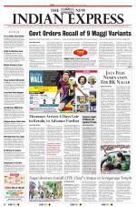 The New Indian Express-Tiruchy