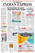 The New Indian Express-Kozhikode