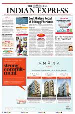 The New Indian Express-Villupuram