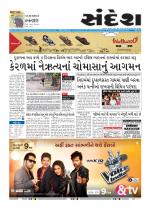 Bhavnagar