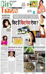 The Navodaya Times Magazine 