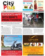 Bangalore - HSR Layout