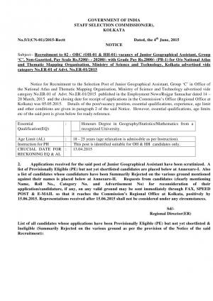 SSCER Issued List of Eligible and Ineligible Candidates for Jr Geographical Assistant Post 2015