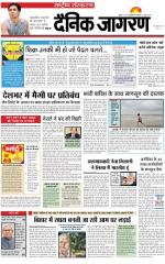 Dainik Jagran