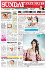Free Press - Indore Epaper Edition