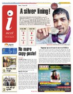 Prayagraj Hindi ePaper, Allahabad Hindi Newspaper - InextLive