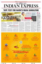 The New Indian Express-Tadepalligudem