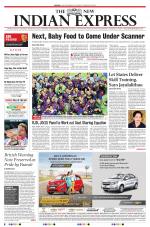 The New Indian Express-Tirunelveli