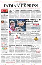 The New Indian Express-Thiruvananthapuram