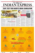 The New Indian Express-Vishakapatnam