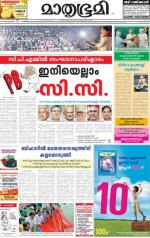 08 June 2015