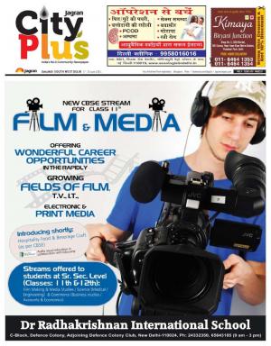 Delhi-South -West Delhi_Vol-9_Issue-38_Date_07 June 2015 to 13 June 2015