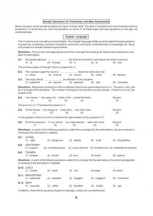 SBI PO Prelims Exam 2015: Sample Questions by SBI