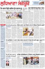 Punjabi Tribune (Ludhiana)