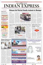 The New Indian Express-Sambalpur