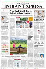 The New Indian Express-Tirunelveli